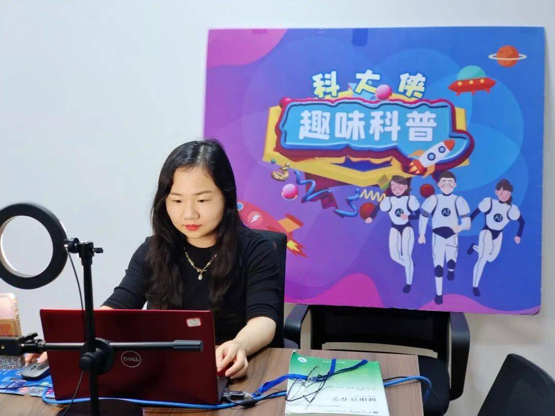 关于结合趣味元素的比赛直播吸引年轻粉丝的信息