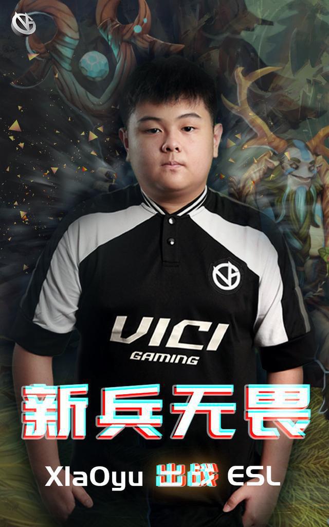九游游戏中心官网-《DOTA2》青训队：年轻选手的成长之路与挑战的简单介绍