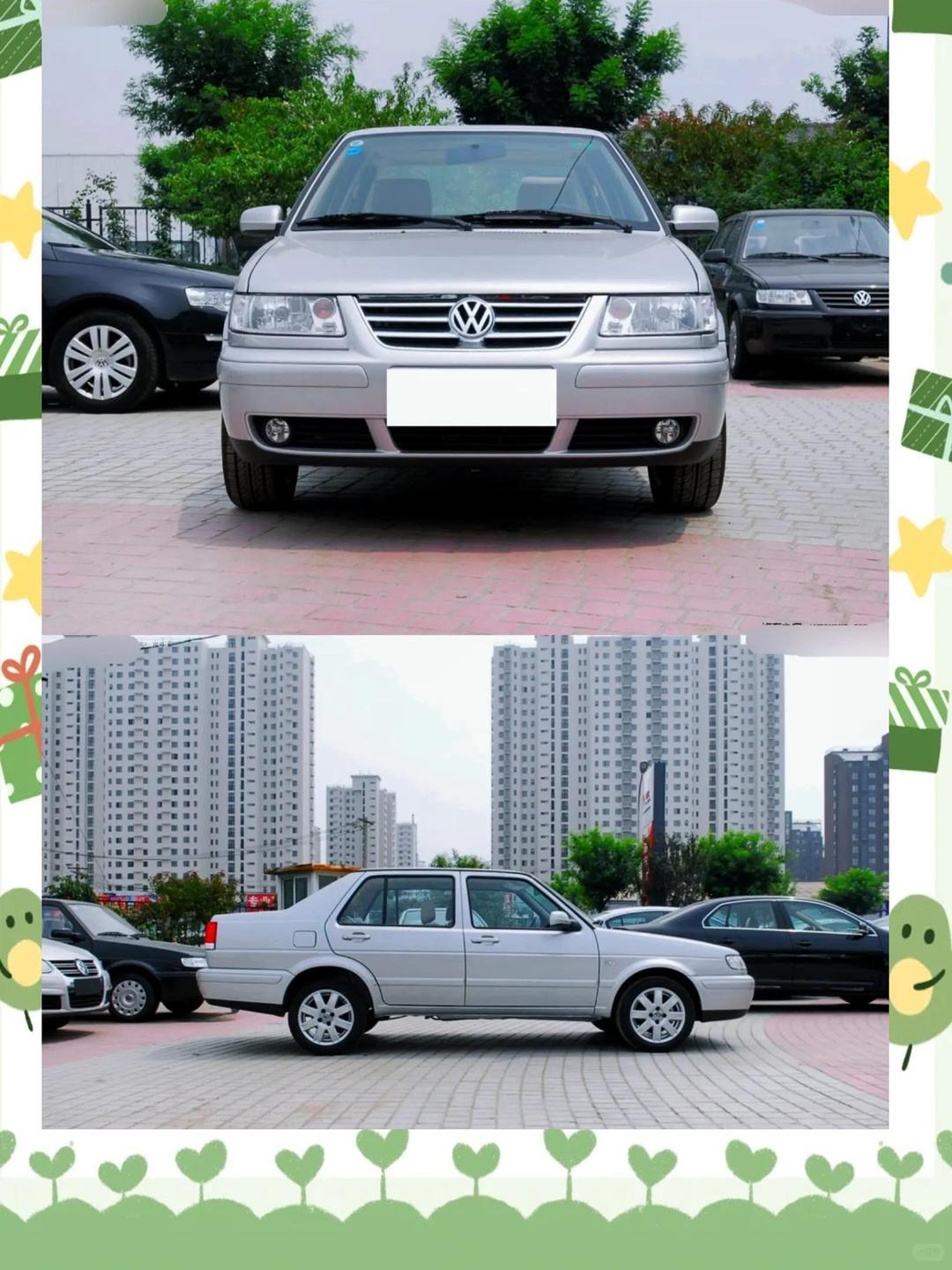经典车型回顾：辉煌时代的象征的简单介绍