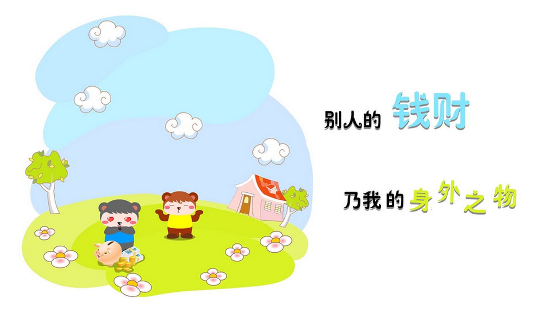 九游-_奇才队内线坚不可摧，擒获对手_，奇才队全称