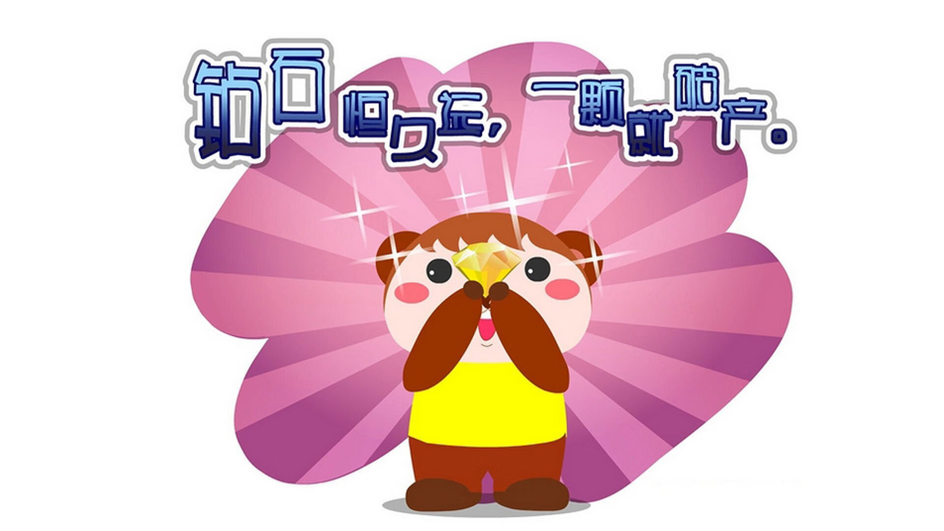 _篮网队攻击火力全开,实力不容小觑_,篮网队篮球