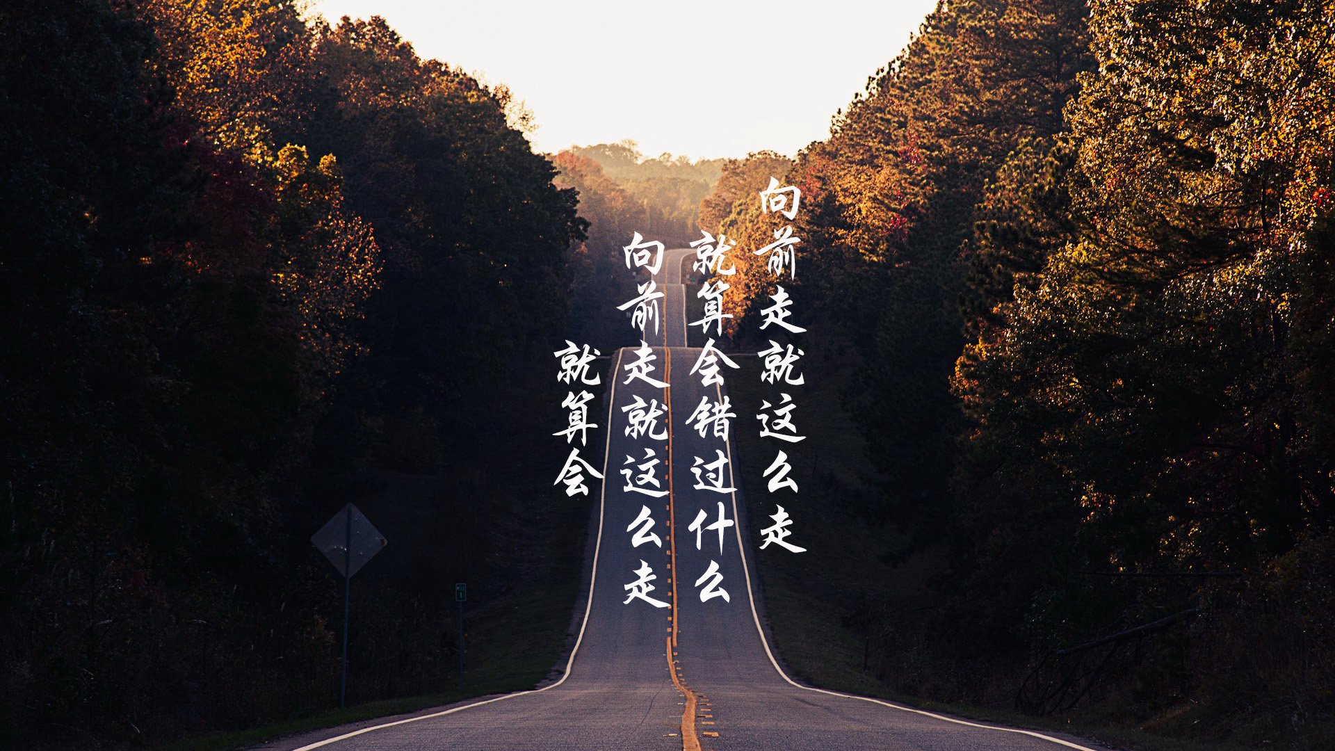 九游（jiuyou.com）游戏-【青训加油站】年轻运动员模仿丁俊晖的攻防设计，挑战丁俊晖