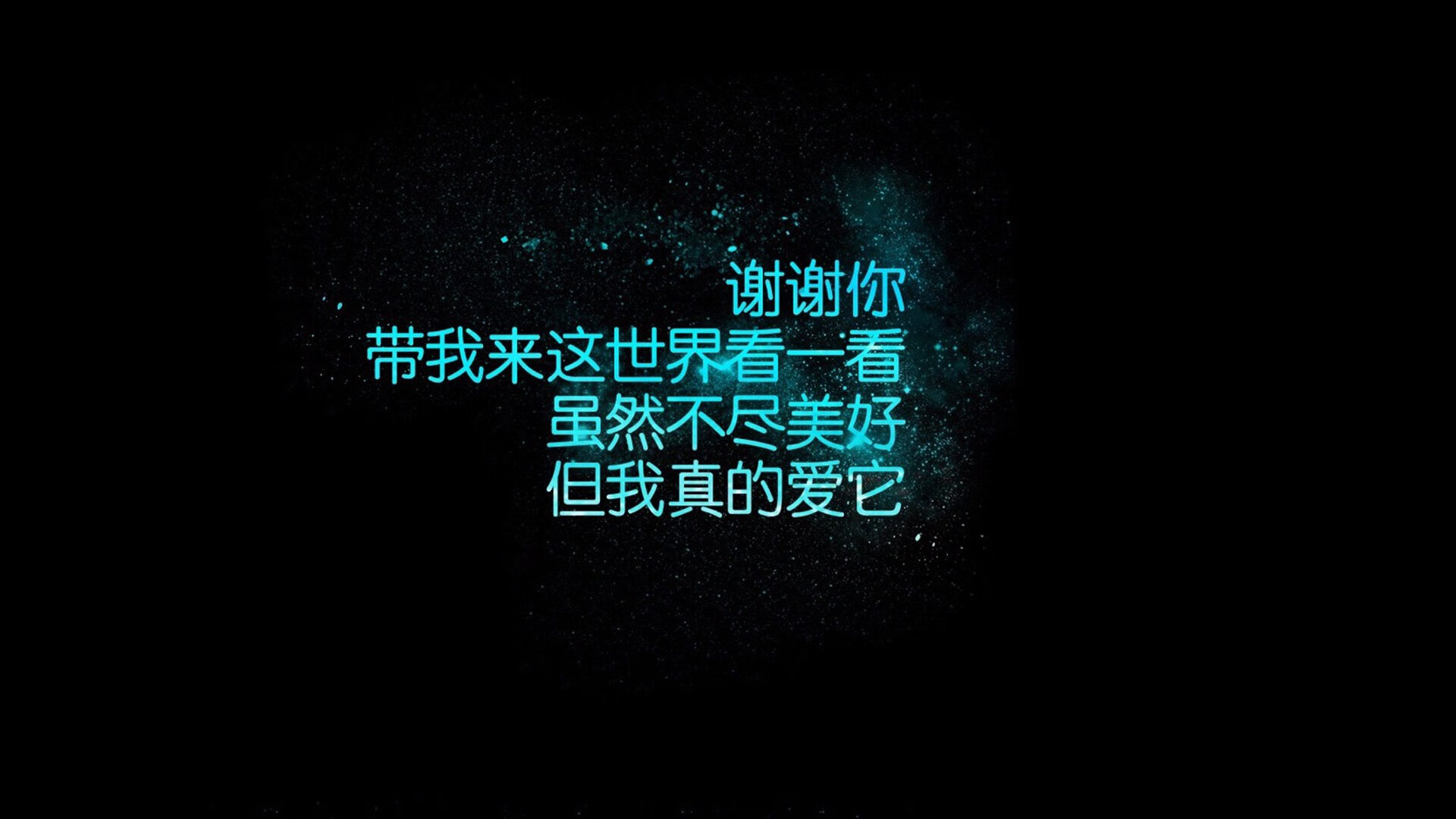 球迷“熱血投票”决出：年度最具影响力的球员，人气最高的球队