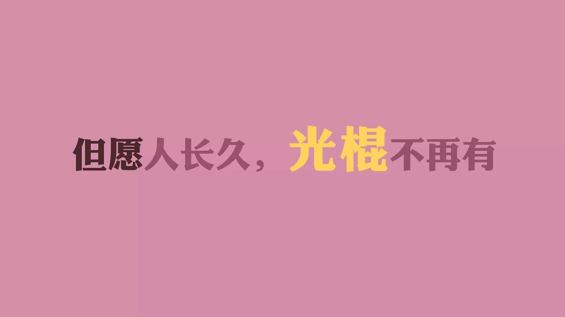 篮球赛事官方APP功能持续丰富，篮球赛事平台