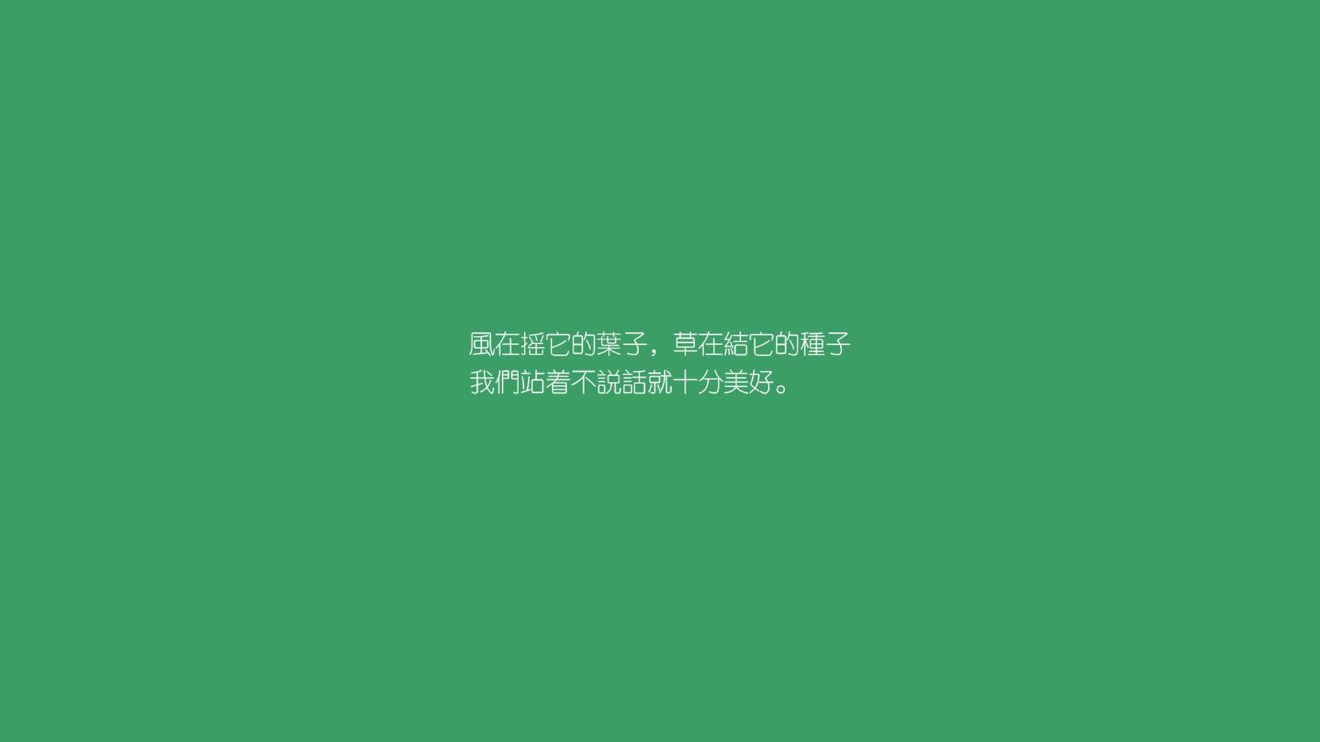 篮球赛事数据分析助力战术决策，篮球赛事分析推荐