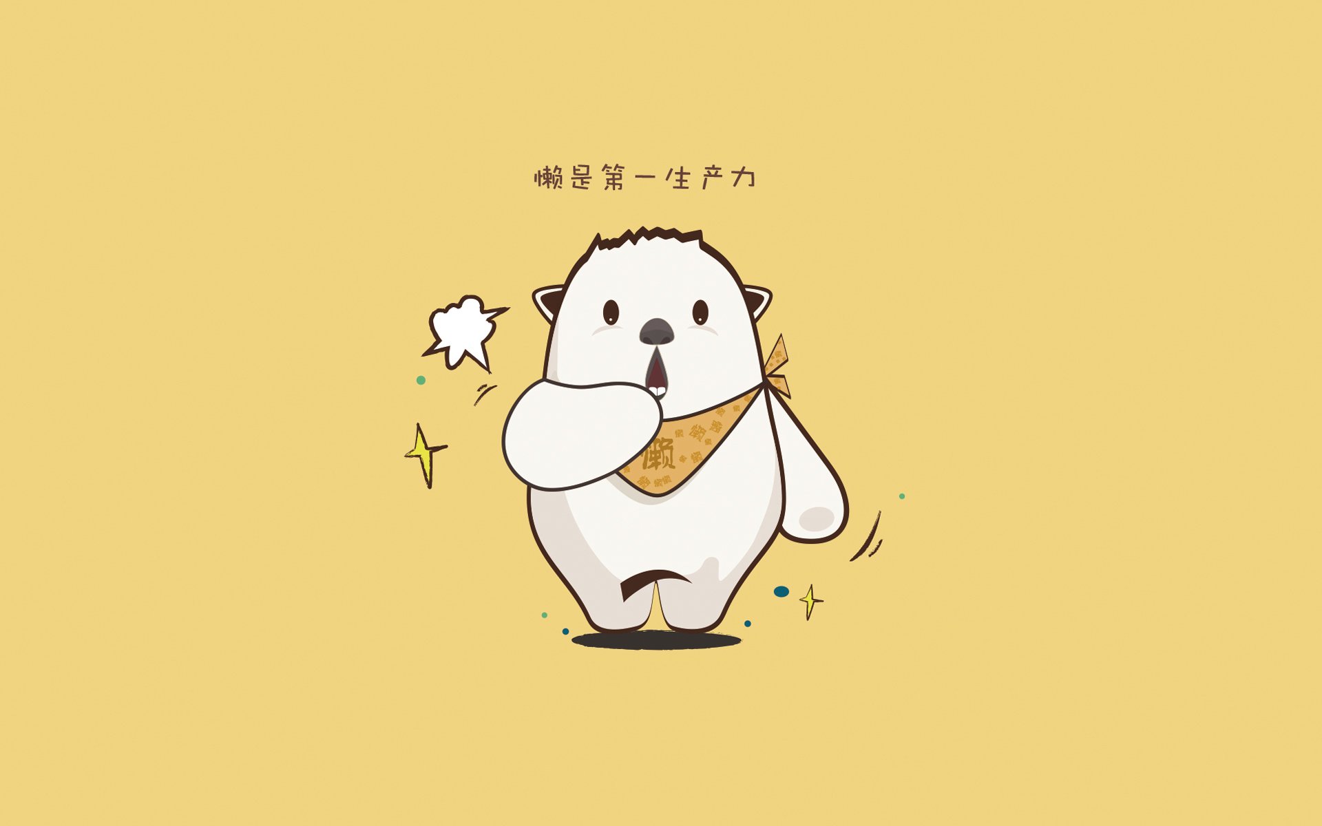 九游游戏中心官网-墨西哥队在巴黎奥运会比赛中多次通过快速反击得分，墨西哥奥运队对巴西奥运队