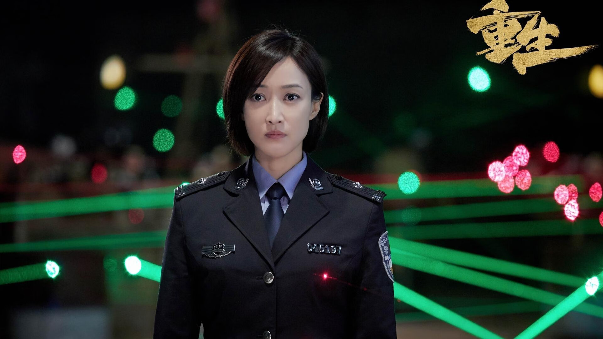 九游网页版官网入口-女子超级联赛吸引更多赞助商，女子mma超级联赛