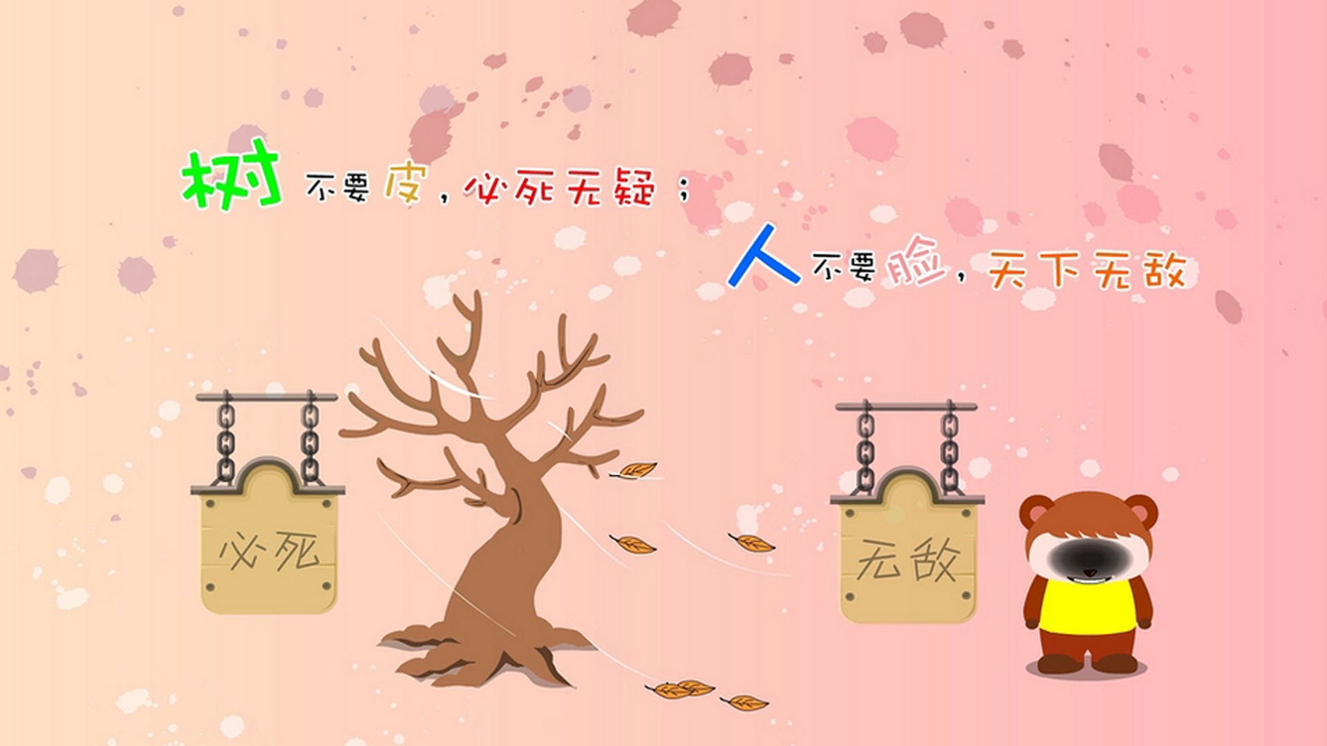 Jiu You-水球淘汰战突尼斯顽强逆转胜出，水球比赛集锦